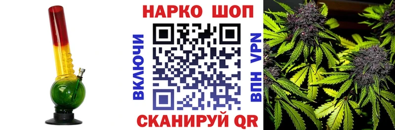 Купить наркотики цена Сегежа Alpha-PVP mega онион ГАШИШ Псилоцибиновые грибы Кокаин МАРИХУАНА Меф мяу мяу