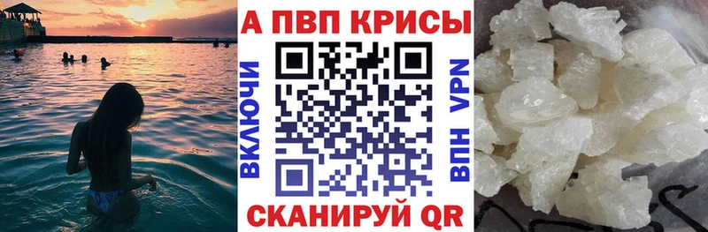 НБОМе Сегежа