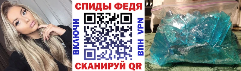 мега ONION  закладки  Сегежа  АМФ 97% 