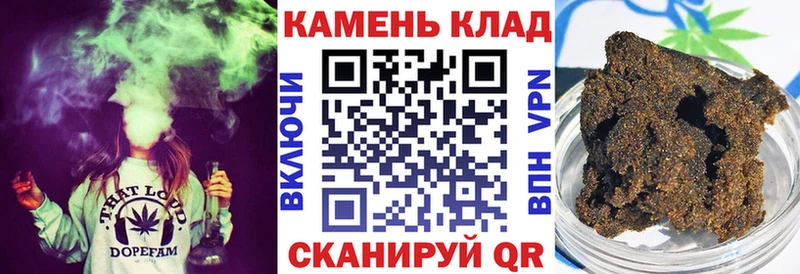Гашиш гашик  наркота  Сегежа 