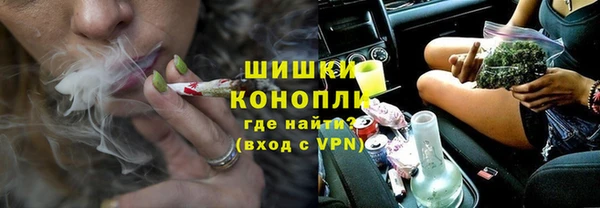 MESCALINE Аркадак
