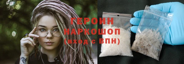 дурь Пересвет