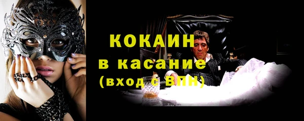 MESCALINE Аркадак