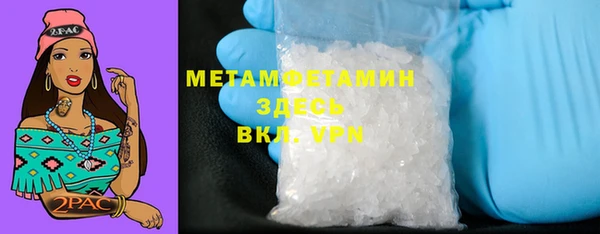 таблы Пестово