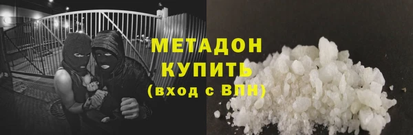 MESCALINE Аркадак