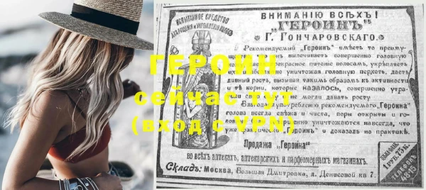 MESCALINE Аркадак