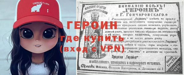 MESCALINE Аркадак