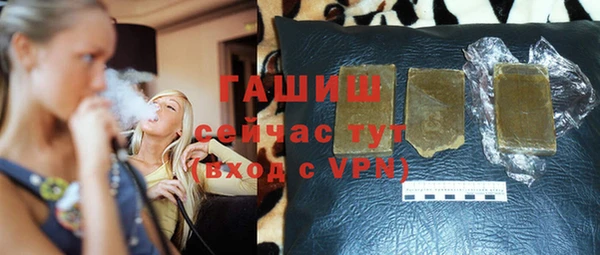 MESCALINE Аркадак