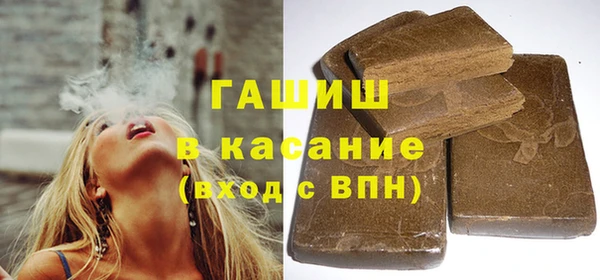 MESCALINE Аркадак