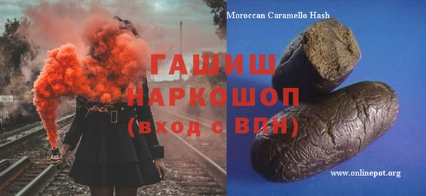 MESCALINE Аркадак