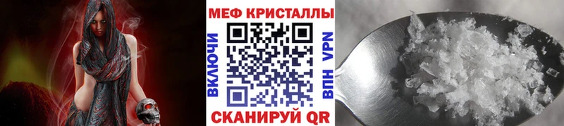 Меф mephedrone  Сегежа 