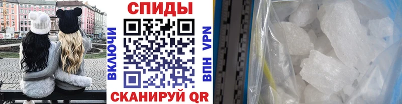 Первитин Декстрометамфетамин 99.9%  Сегежа 